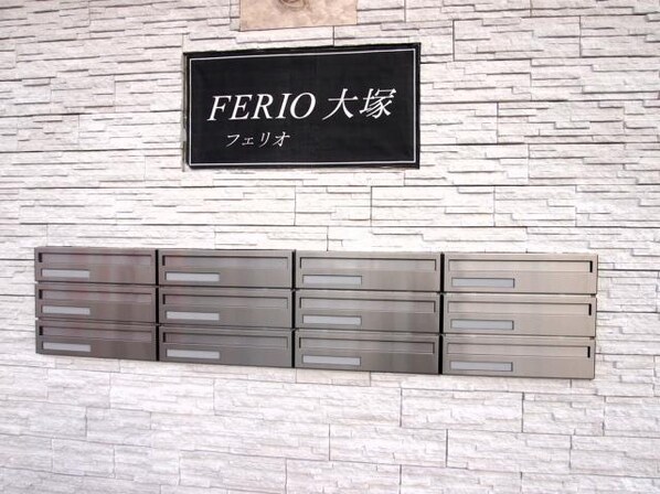 Ｙ-ＦＥＲＩＯ大塚の物件外観写真